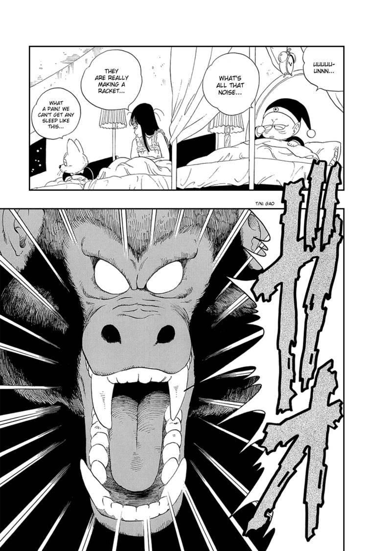 Dragon Ball Chapter 15.029 110